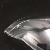 适用哈飞新路宝前大灯灯罩/7133大灯透明PC罩/精品耐高温/厂家 耐用不发黄一对送蛇胶 1只