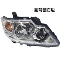 适用长安之星3/M109大灯 长安之星3前照灯灯混合前大灯总成 优质,驾驶室(左边) 单支装