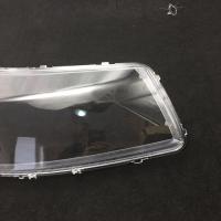 适用15-16款幻速S2/S3大灯面罩北汽幻速新款S2大灯壳s3S3大灯罩 优质不发黄左右一对+蛇胶一盘 1只