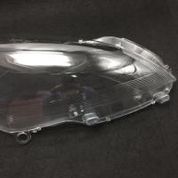 适用东风标致3008大灯罩 标志3008前大灯透明灯罩 大灯壳 面罩 优质不发黄左右一对+蛇胶一盘 1只