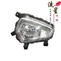 适用五菱宏光s3前雾灯总成宏光S1之光s之光v征程鸿途荣光前雾灯 原车品质主驾驶 单支装