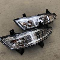 适用北汽威旺M50F前雾灯 前杠灯 后雾灯 后杠灯M50F雾灯高低配 高配前雾灯左边 单支装