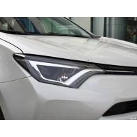 适用新款RAV4大灯罩 16-18款丰田荣放大灯罩 RAV4灯壳 面罩 原装款品质/一对送胶 单支装