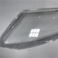 适用斯柯达昕锐大灯罩 18-19款全新昕锐前大灯透明灯壳 面罩 原装款品质一对+蛇胶