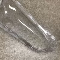 适用新款宝马X1大灯罩 15-16-17款宝马X1前大灯透明灯罩 BMWX1 优质不发黄驾驶室左送胶 1只