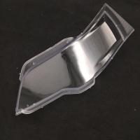 适用金杯海狮第六代大灯罩 08款海狮前大灯灯罩PC灯壳灯面灯壳 耐用不发黄一对送蛇胶 1只