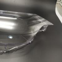 适用06 07 08款老款普瑞维亚前大灯罩 大霸王大灯透明灯罩 耐用不发黄主驾驶送蛇胶 1只