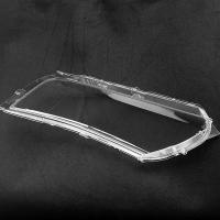 适用远景X6大灯罩 16-18款远景SUV前大灯透明罩 远景X6大灯壳面 原装款品质一对带蛇胶 1只