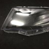 适用长安CS35plus大灯罩 18 19 20款新CS35 PLUS前大灯透明灯罩 耐用灯罩,正驾驶+蛇胶 1只