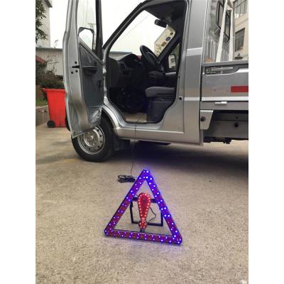 适用汽车LED三角警示牌汽车三角牌 LED三角架特大精品三角架 蓝色光