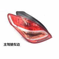 适用东风标致308尾灯总成 标志后尾灯尾灯罩 后灯 后大灯后刹车 优质总成,主驾驶左侧质保2年 1只其他