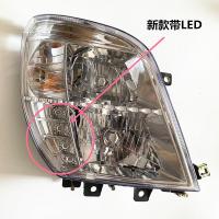 适用福田货车配件新老款奥铃捷运大灯总成总成带LED大灯总成 精品新款主驾驶 单支装