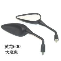 适用龙BJ600 BN600 TNT600后视镜倒车镜反光镜大魔鬼观后镜配件 后视镜一对