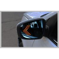 适用比亚迪S7 G6 G5 L3大视野蓝镜带LED转向灯防眩目后视镜倒车镜片 大视野蓝镜(电加热)一对(带LED)