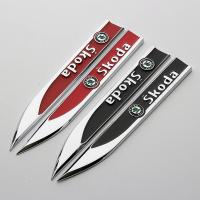 适用专用于斯柯达昊锐明锐晶锐昕锐金属刀锋叶子板车贴改装装饰车贴标