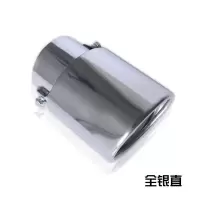 适用EC7-RV熊猫GX2金刚EC715自由舰尾喉专用改装双排气管 大口径双管斜口直型烤蓝