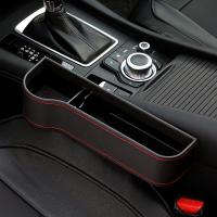 适用丰田威驰FS霸道普拉多汽车载收纳盒置物盒座椅夹缝隙储物盒水杯架