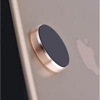 适用汽车方向盘手机磁铁支架车载导航磁吸磁性仪表台黏贴式引磁片支架 平板磁铁-土豪金