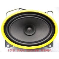 适用凯美瑞卡罗拉花冠威驰后尾箱喇叭后备箱后台板扬声器音响喇叭