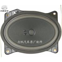 适用力帆620 630 720后备箱扬声器 530后隔板喇叭 同轴升级喇叭
