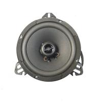 适用奔腾B30车喇叭 音响扬声器 16款B50/X40后加装喇叭