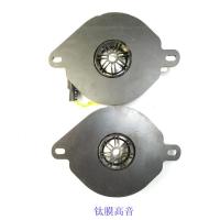 适用马自达3昂克赛拉高音扬声器 仪表台中置喇叭 CX-4 CX-5阿特兹