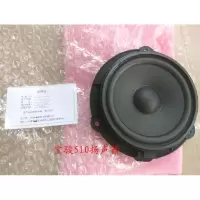 适用宝骏360/510/RS-3车喇叭音响扬声器后加装音响喇叭配线束
