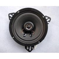 适用荣威i5后喇叭 音响扬声器 同轴升级喇叭 i5后无损加装