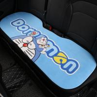 适用汽车坐垫四季通用内饰加装可爱卡通座套车载毛绒后排座垫装饰用品
