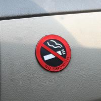 适用车载仪表禁止吸烟车贴请勿吸烟贴室内纸座椅警示牌贴汽车大全用品 禁止吸烟[5个装]