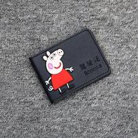 适用汽车大全用品男驾驶套多功能卡通女行驶驾照本机动车一体包套 佩奇[黑色]