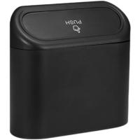 适用车载垃圾桶汽车内用置物盒车用收纳箱袋挂式创意车上多功能装饰品