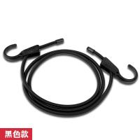 适用车用晾衣架绳车载挂衣绳汽车室内晾衣绳行李绳固定绳旅行用品市