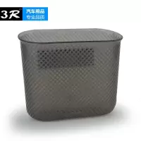 适用3R手机置物盒零钱杂物桶钥匙盒笔袋放置盒车用蓝牙架苹果手机放置 3R硅胶置物盒大号