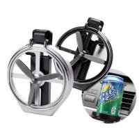 适用汽车用品内饰车载水杯架茶杯架杯托 汽车空调出风口放水杯的架子