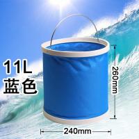 适用车载垃圾桶 便携式户外钓鱼水桶 防水牛津布折叠式洗车水桶