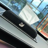 适用镶钻可爱卡通天鹅抽纸盒车载车用座式创意个性纸巾盒套女汽车用品 天鹅+防滑垫