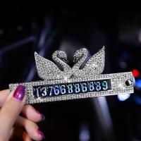 适用镶钻汽车临时停车卡创意可爱双天鹅挪车联系电话号码牌个性女