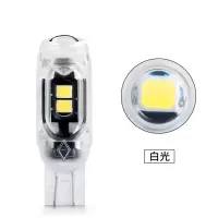 适用示宽灯透镜汽车led改装t10小灯泡车外灯日行灯行车灯插泡通用 带透镜(白色)1只 单支装