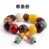 适用菩提子档位档把佛珠小车车载车内装饰品平安符车饰挡位珠汽车挂件 一条价