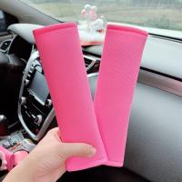 适用新款车内毛绒汽车护肩保护套四季通用保险套可爱内饰装饰安全带套