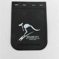 适用通用防冻卡通汽车挡泥板卡通挡泥皮通用小轿车挡泥板皮防冻挡泥板