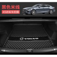 适用2022款沃尔沃XC60 S90 S60LS80L XC40 XC90 V90V60全包围后备箱垫