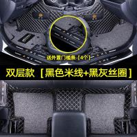 适用名爵6 5 3 zs hs 领航锐腾专用全包围脚垫mg汽车全包360