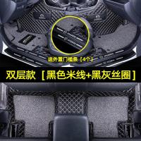 适用马自达阿特兹昂克赛拉cx4cx5cx30星骋6专用3全包围脚垫汽车