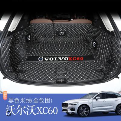 适用2021款沃尔沃xc60后备箱垫全包围专用volvo19款xc60汽车尾箱垫子