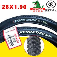 适用正新26X1.90山地车车外胎26寸1.15/1.50车外胎内外胎外带 建大26X1.90美嘴内外1套