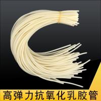 适用车英式气芯管子 小橡皮管 内胎气嘴橡皮筋 长34cm 鸡皮管 黄色2根