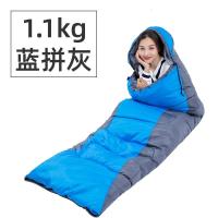 适用睡袋成人户外露营野营冬季加厚单双人旅行室内保暖防寒大人便携式 2.4kg(加厚款)蓝拼灰