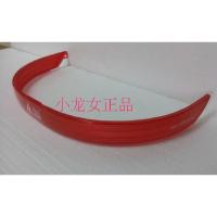 适用爱得乐978车尾箱灯镜 红色长条 中间红条 装饰条 衬条 红色